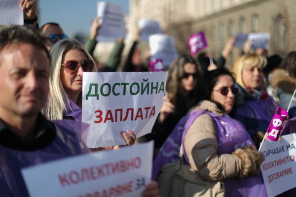 Снимка: Димитър Кьосемарлиев,  Bulgaria ON AIR